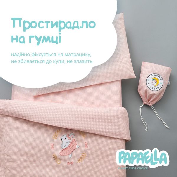 Комплект постільної білизни ГОРОШОК для немовлят ТM PAPAELLA горошок пудра 100*135 8-33347*003 фото