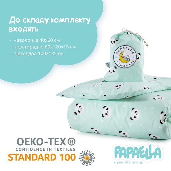 Комплект постільної білизни Панда в ліжечко ТМ PAPAELLA м'ята 100*135 8-33346*001 фото