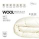 Ковдра Wool Premium вовняна зимова TM IDEIA пл. 400 8-11535*001 фото 3