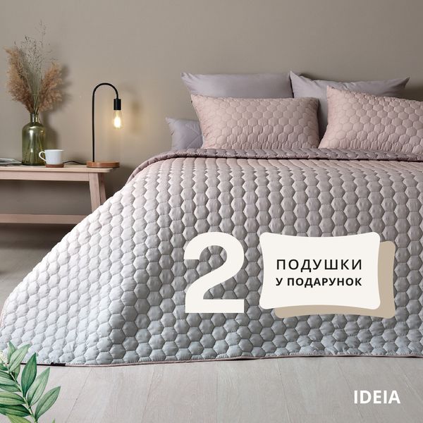 Покривало Silhouette ТМ IDEIA 220х240 см + 2 наволочки 50х70 см беж + 2 подушки в подарунок 8-34921*001 фото