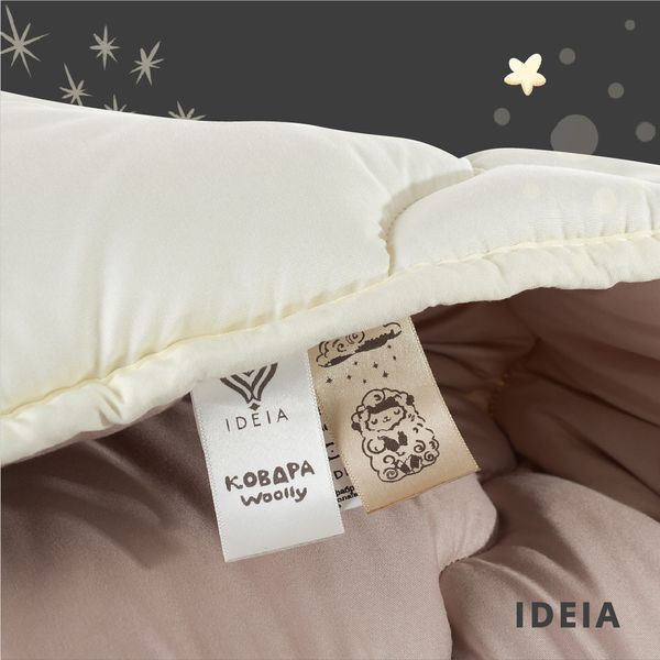 Ковдра WOOLLY вовняна зимова ТМ IDEIA 8-34174 фото