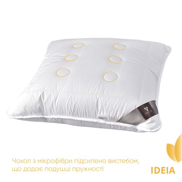 Подушка Air Dream Exclusive ТМ IDEIA 70*70 см біла 8-11588*001 фото