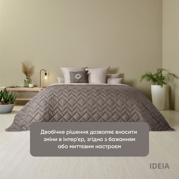 Покривало ЛЮКС TM IDEIA 240х260 см шоколад/беж 8-34587*005 фото