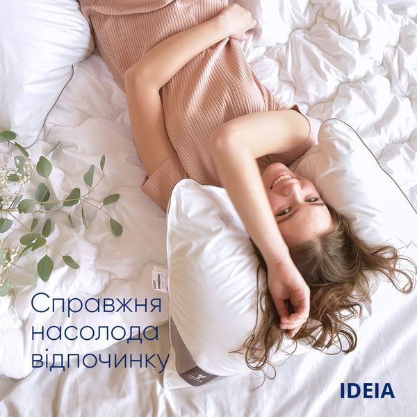 Подушка Super Soft Premium з аналогом лебединого пуху ТМ IDEIA 70х70 см 8-11638 фото