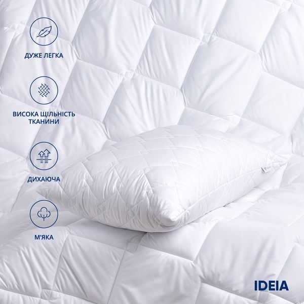 Ковдра Classic готельна 250 г/м2 ТМ IDEIA 140х210 см 8-31555 фото