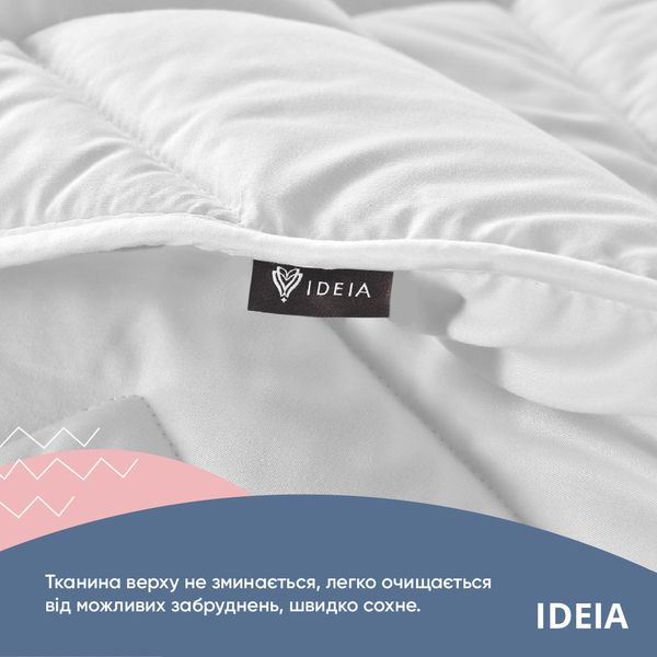 Ковдра NORDIC COMFORT всесезонна ТМ IDEIA біла 8-34648*001 фото