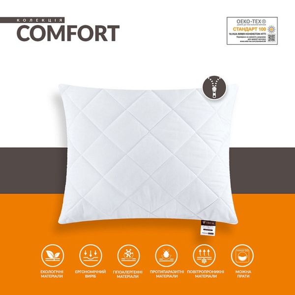 Подушка Comfort Standart + з блискавкою ТМ IDEIA біла 8-11889*001 фото