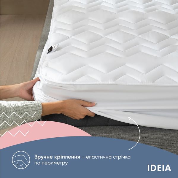 Наматрацник NORDIC COMFORT висота 35 см TM IDEIA пл 150 г/м2, натяжний з бортом по периметру 8-34973 фото