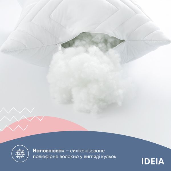 Подушка NORDIC COMFORT+ TM IDEIA з блискавкою біла 8-34693*001 фото