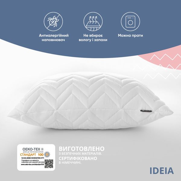 Подушка NORDIC COMFORT+ TM IDEIA з блискавкою біла 8-34693*001 фото